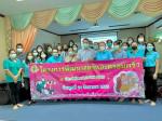 โครงการพัฒนาสตรีและครอบครัว ประจำปีงบประมาณ พ.ศ. 2565