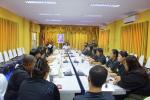 การประชุมข้าราชการและพนักงาน ครั้งที่ 1 ประจำปีงบประมาณ พ.ศ.