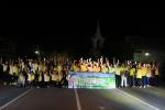 โครงการอันเนื่องมาจากพระราชดำริ ประจำปีงบประมาณ พ.ศ. 2568 “ศ