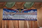 โครงการส่งเสริมการป้องกันและปราบปรามการทุจริต ประจำปีงบประมา