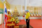 โครงการจิตอาสาทำความสะอาดมหาเจดีย์ศรีพานทอง วัดโคกขี้หนอน